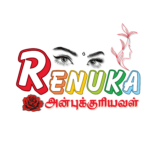 Renuka Azhagiyavalli Logo
